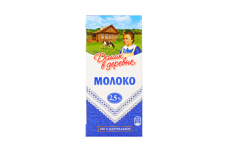 Молоко Домик в деревне 2,5% 950г  БЗМЖ