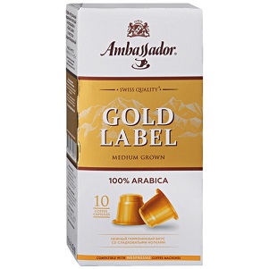 Кофе Амбассадор Gold Label в капсулах 10шт.  50г